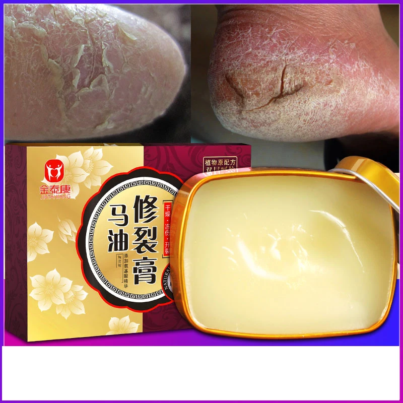 Лошадиная мазь крем для рук против растрескивания крекинга очищение от