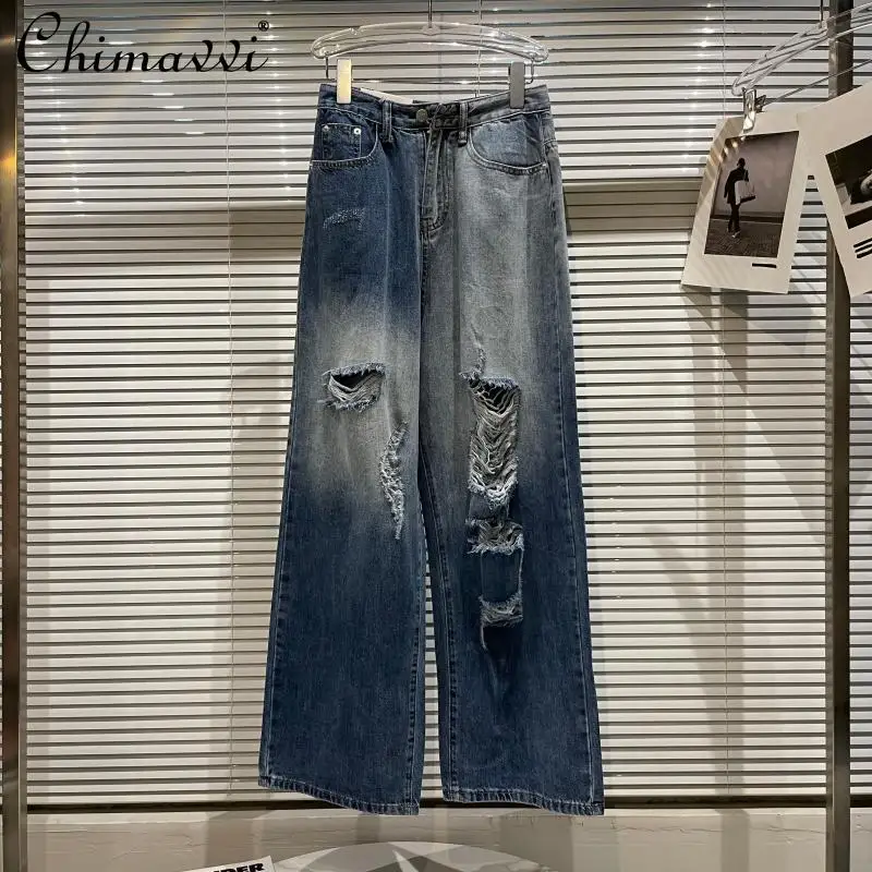 

Fall 2021 New Jeans Fashionable Irregular Washed Magic Color Ripped Beggar Pants High Waist Slimming Wide-Leg Jeans Trousers