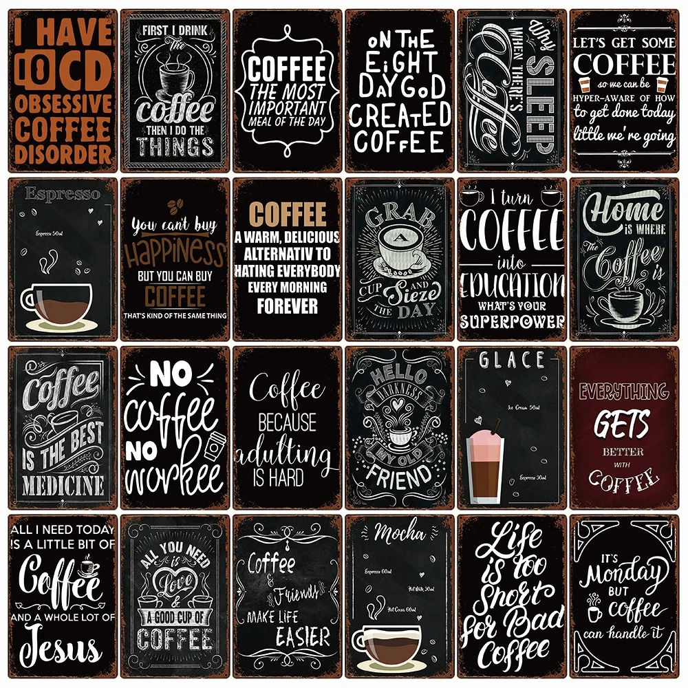 [Kelly66] все что мне нужно немного кофе вы можете купить счастливый металлический