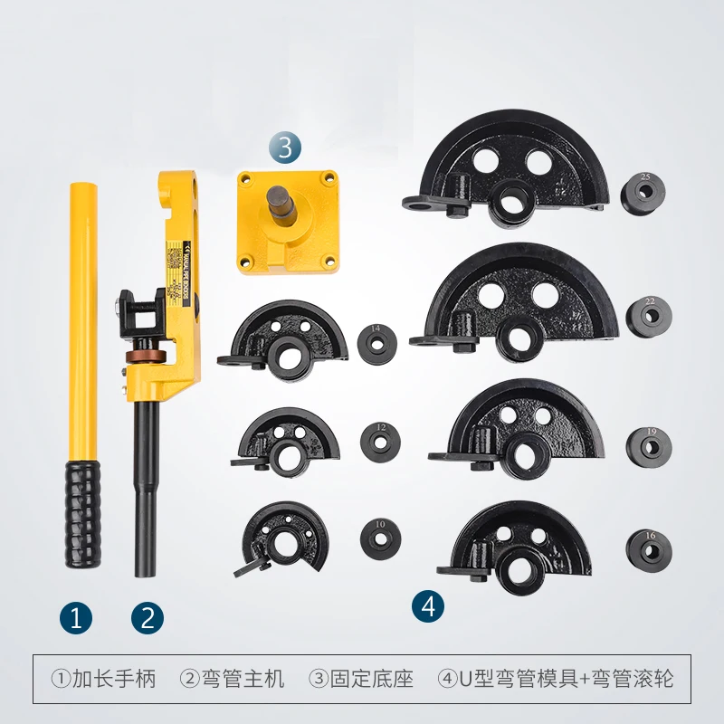 Ручной Стальной Железный медный трубогиб гибочный инструмент U