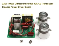 40khz transducer high performance efficiency ultrasound cleaning circuit board 100w 220v ultrasonic cleaner power driver board