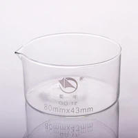 crystallizing dish with spoutouter diameter 80mm and height 43mmcrystallizing basin with spout