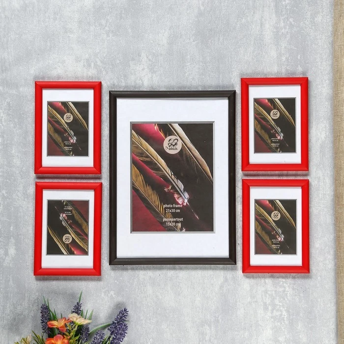Набор фоторамок пластик FOTEX VIP 10х15 21х30 см (коричневый красный) 5 шт 4713063|Рамка| |