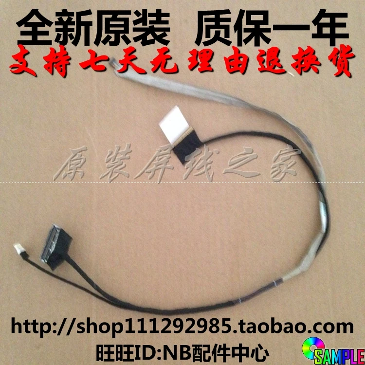 Гибкий провод для видеоэкрана MSI GS60 MS16H2 EDP 30PIN ноутбука ЖК светодиодный LVDS лента