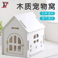 four seasons waterproof wood plastic doghouse cat kennel doghouse pet delivery room