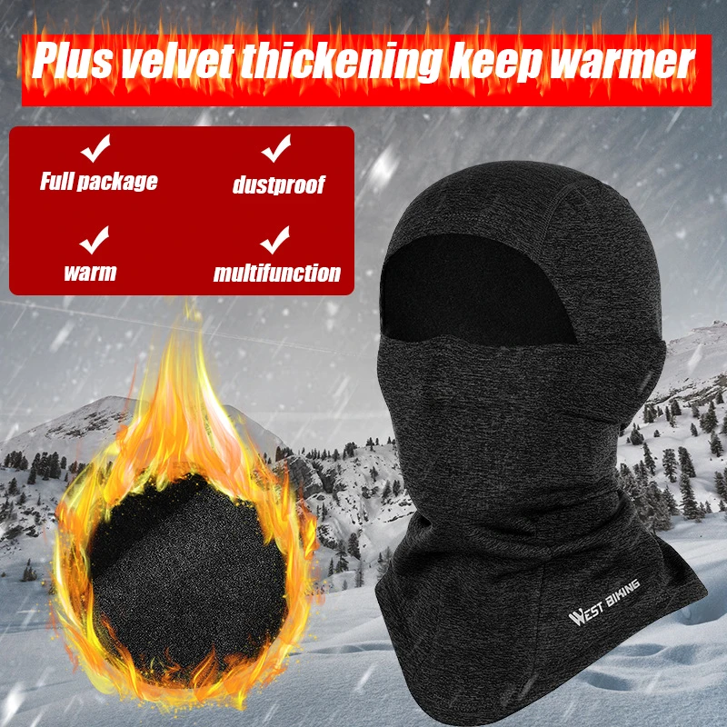 Зимняя велосипедная шапка WEST BIKING теплая ветрозащитная Пылезащитная шарф
