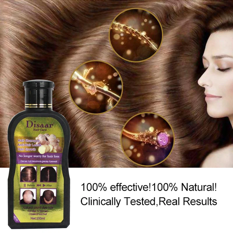 Шампунь для роста волос имбиря против выпадения Мягкий перхоти эфирное масло