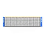 Портативная сеть для бадминтона Простая установка, профессиональная сетка Стандартный волейбольный для тренировок по теннису, пиклболу, занятий спортом в помещении и на улице