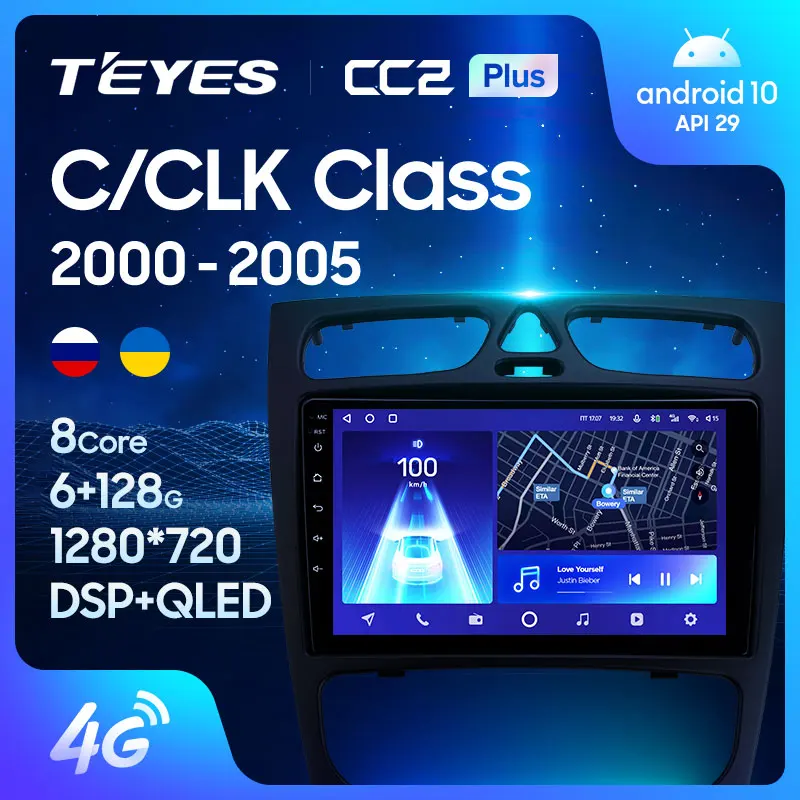 TEYES CC2L и CC2 Plus Штатная магнитола For Мерседес С/CLK класс S203 W203 W209 A209 Mercedes Benz C Class CLK 2005