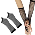Перчатки Женские однотонные, кружевные, дышащие, для вечеринок и танцев