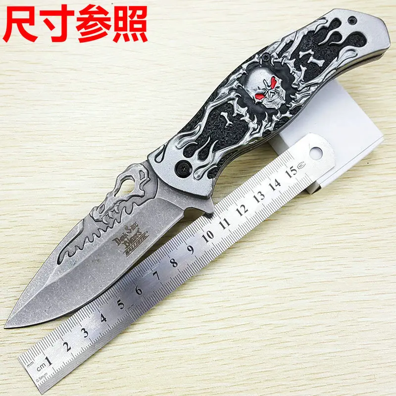 Само защитный Нож голова призрака наружная дорожная Складная нож тиснением