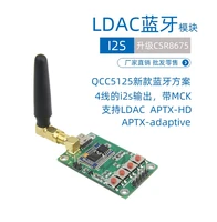 new qcc5125 bluetooth module 5 0 lossless diy modified speaker amplifier audio receiver upgrade csr8675