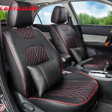 Комплект чехлов для автомобильных сидений из экокожи|leather car seat|pu