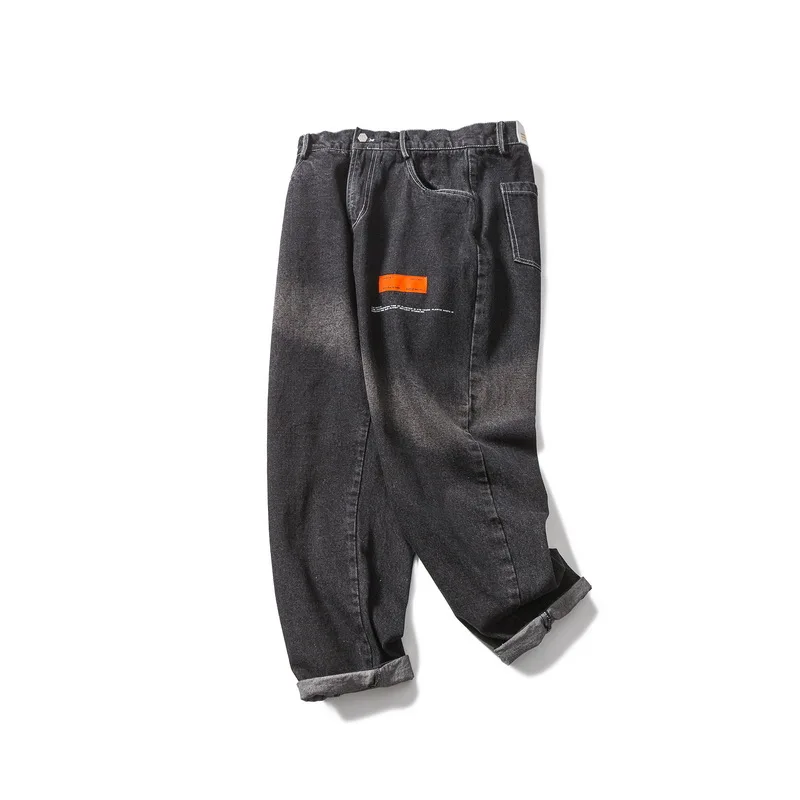 

2021 Men's Spring New Galaxy Washed Jeans