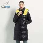 Icebear 2021 новая зимняя женская куртка, модная женская хлопковая куртка высокого качества, женские парки с капюшоном, женские пальто, брендовая одежда