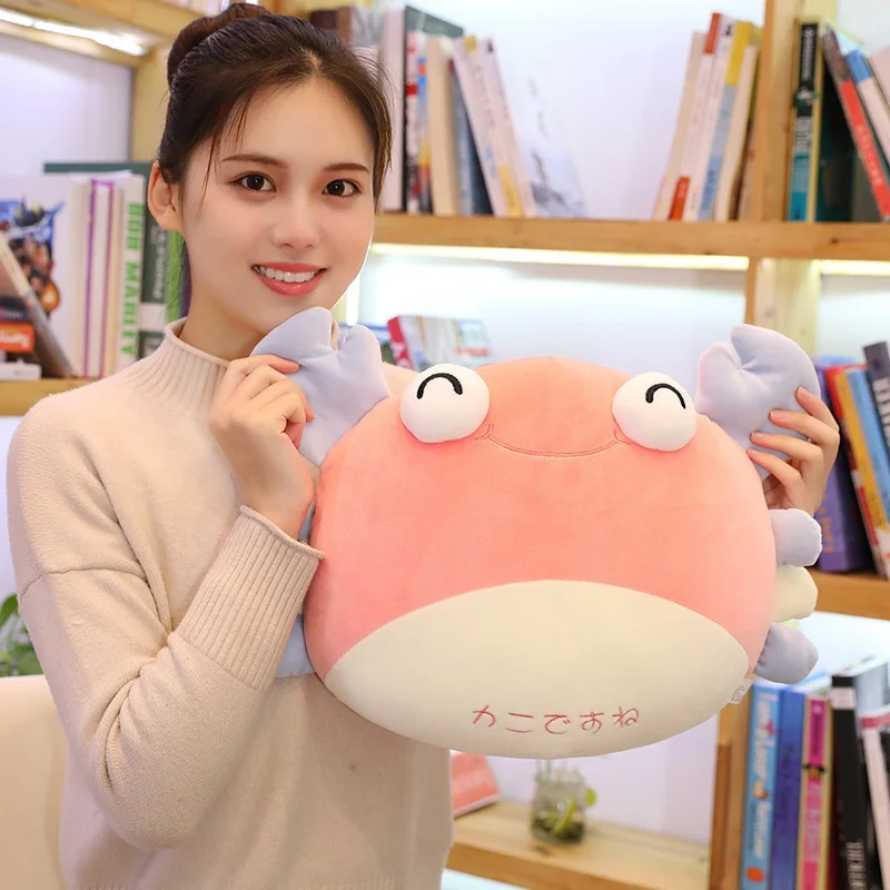 Новинка мягкая плюшевая игрушка-краб карамельных цветов мультяшное животное