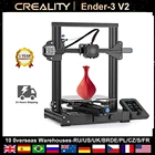 Creality 3D оригинальная Бриллиантовая Бесшумная материнская плата TMC2208 Шаговые драйверы цветной ЖК-дисплей карборунд стеклянная кровать комплект 3D-принтера