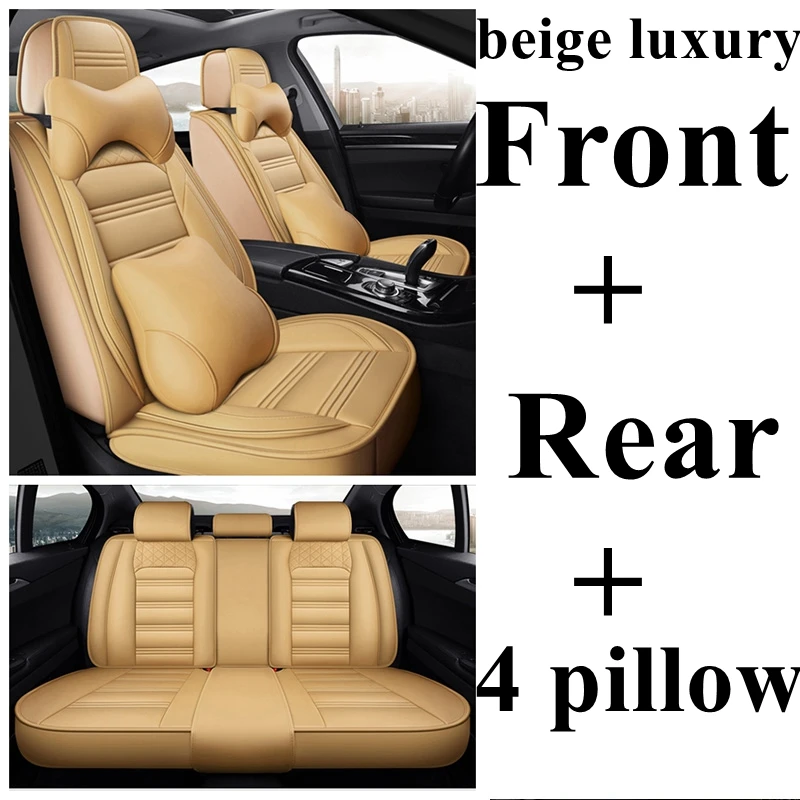 beige luxury Dingdian Чехол автокресла для Mercedes Benz A B C C200 C220 w203 A160 w205 C180 C200K C250 C280 C300 C350 C450 G350d G500 B180 B200 B260 - Название цвета: beige luxury