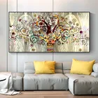 Картина Древо жизни Густава Климта, пейзаж, холст, абстрактные плакаты и принты, настенные картины для гостиной, домашний декор