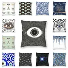 Скандинавская модная Турецкая подушка в стиле бохо зло планшетофон Nazar Boho Очаровательная наволочка для дивана домашний декор декоративная подушка