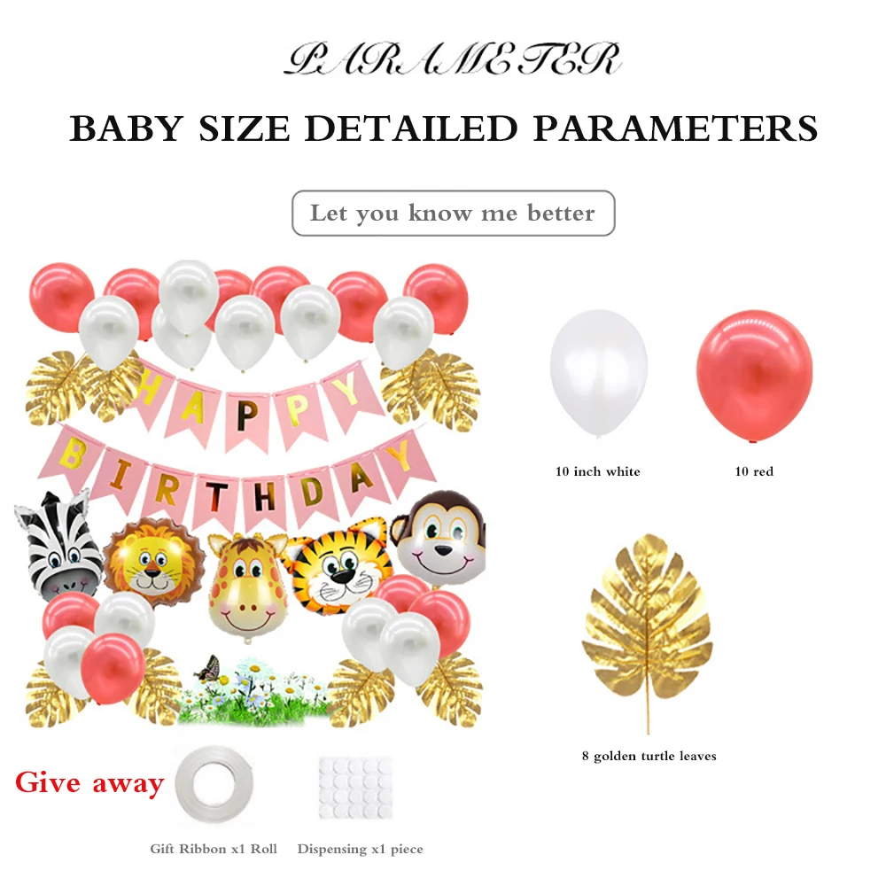 1 Набор С Днем Рождения Banner с 5 шт воздушные шары конфетти цвета розовое золото