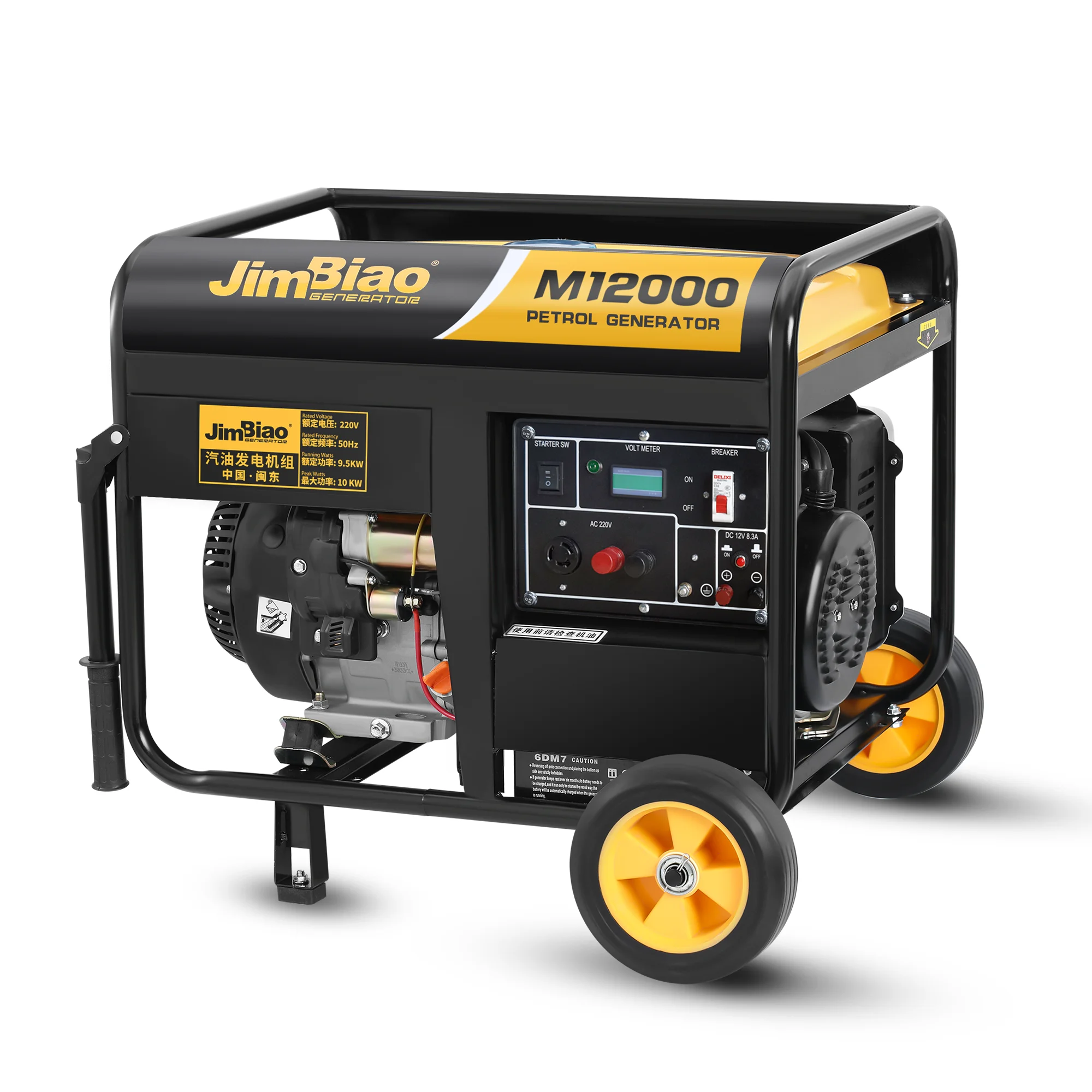 Электрический портативный бесшумный дизельный генератор мощностью 8 кВт 5 |