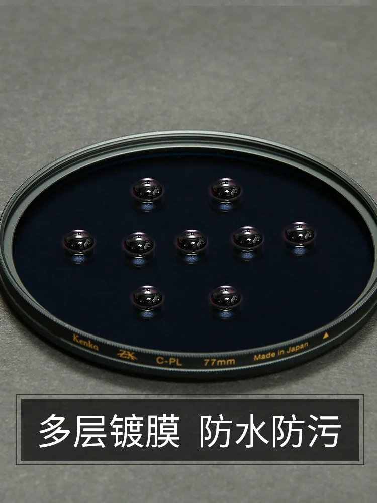 Фильтр kenko ZX CPL 49M 52MM 55MM 58MM 62MM 67MM 77MM Заводская оптовая цена для Canon Nikon Sony аксессуары