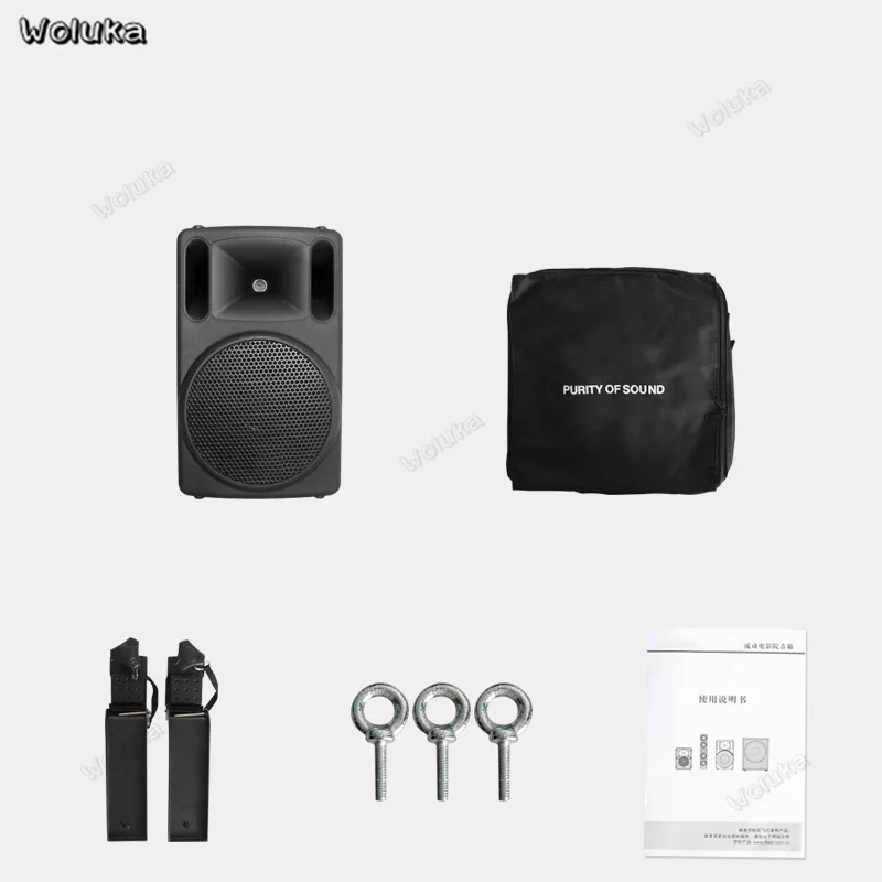 Профессиональный мощный динамик басовый звук для наружного мобильного