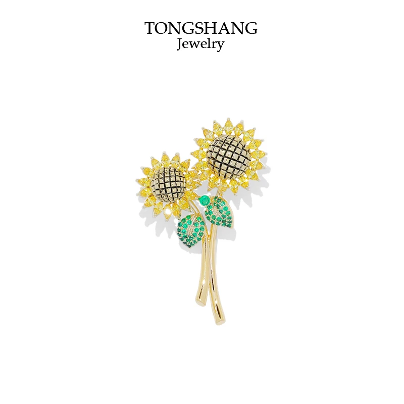 Christmas gift Korean crystal sunflower brooch xiangyanghua corsage ladies simple coat suit decorative pin | Украшения и