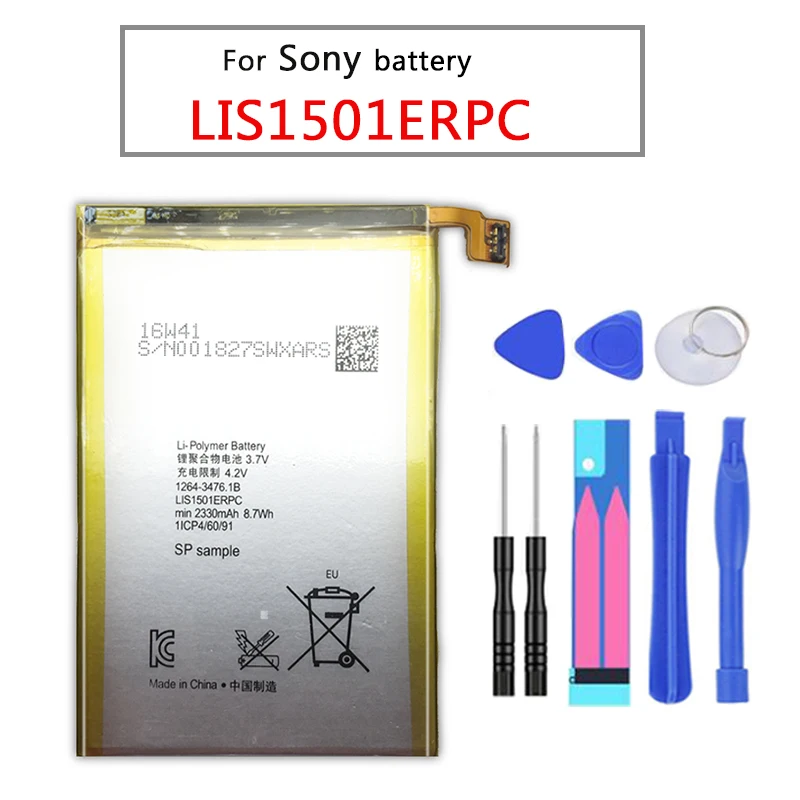 YKaiserin 2330mAh литий-полимерный аккумулятор LIS1501ERPC для Sony Xperia ZL / ZQ X Odin L35h L35i L35a C650X C6502