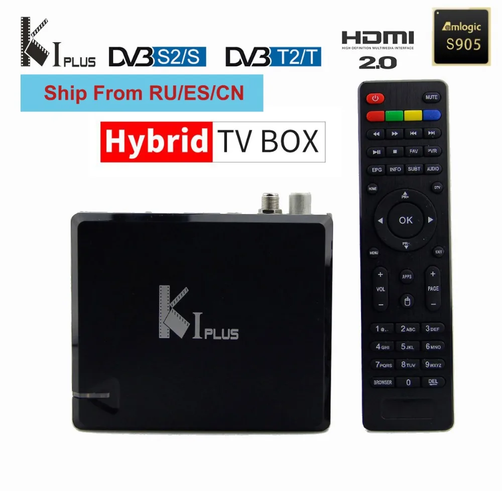 MECOOL KI Plus S2 T2 DVB tv Box, 2в1 K1 DVB-S2 DVB-T2 Android Amlogic S905D 1G 8G 4k CCCAM IP tv Smart tv Box