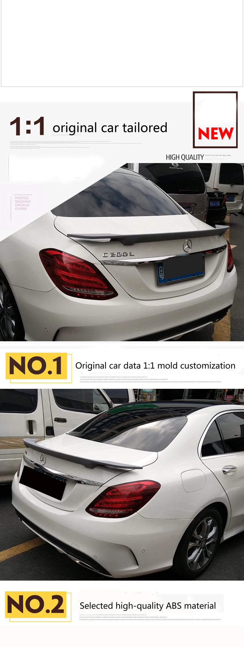 For Mercedes-Benz c-class Rear Wing Modification W205 Combat Version 2015-2021 C200C260C180 Punch-free | Автомобили и мотоциклы