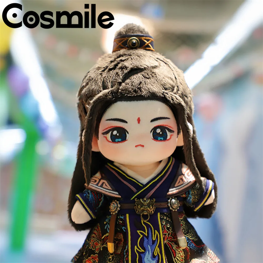 Плюшевая кукла WORD OF HONOR Moli 20 см с одеждой Pojun одежда наряды косплей C GG | Украшения и