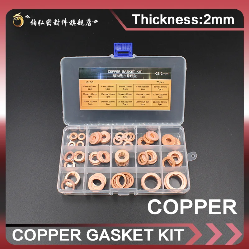 

Thickness 2mm M5 M6 M8 M10 M12 M14 M16 T3 O-ring gasket sealing marine gasket copper gasket flat sealing o-ring accessory kit