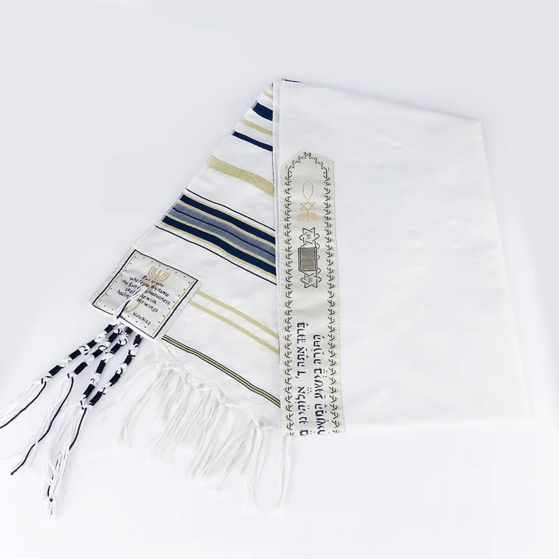 Funklouz Messianic еврейский Tallit Talit молитвенный платок шарф и сумка