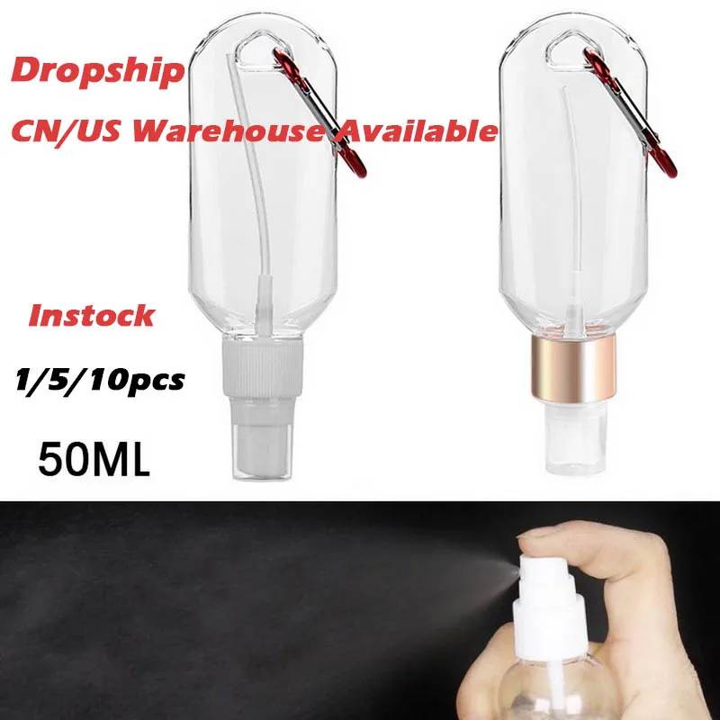 50 мл многоразовая пустая дезинфицирующая бутылка для рук портативное мини