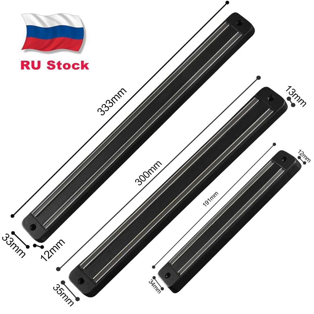 19 30 33 см Длина Магнитный Ножи держатель настенное крепление черного цвета из АБС