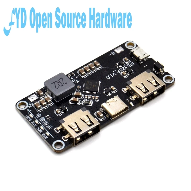 Зарядное устройство IP5328P с двумя USB портами 18650 зарядное Tpye c С 3 7 в до 5 В 9 12