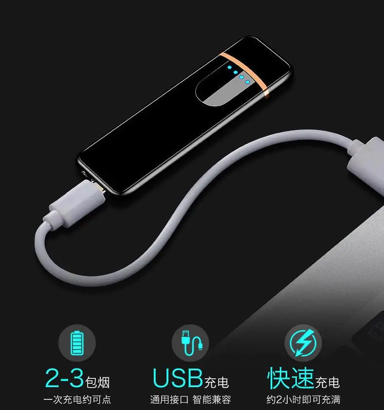 New thin usb charging lighter touch screen electronic cigarette lighters small rechargeable electric windproof men gift | Дом и сад