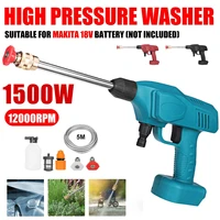 50bar 1500w cordless high pressure car washer rechargeable car wash gun electric water gun foam machine for makita 18v battery