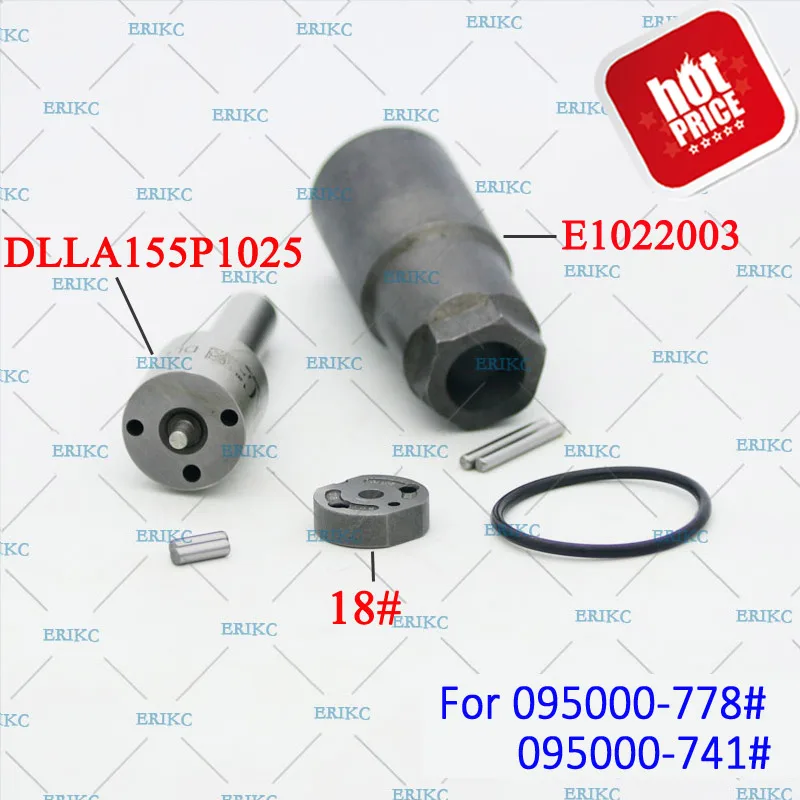 ERIKC инжектор дизельного топлива 7780 7410 Ремонтный комплект форсунки DLLA155P1025