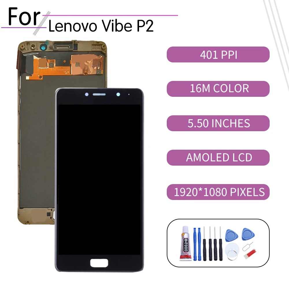 ЖК-дисплей AMOLED 5 дюйма для LENOVO Vibe P2 сенсорный экран с дигитайзером в сборе Lenovo