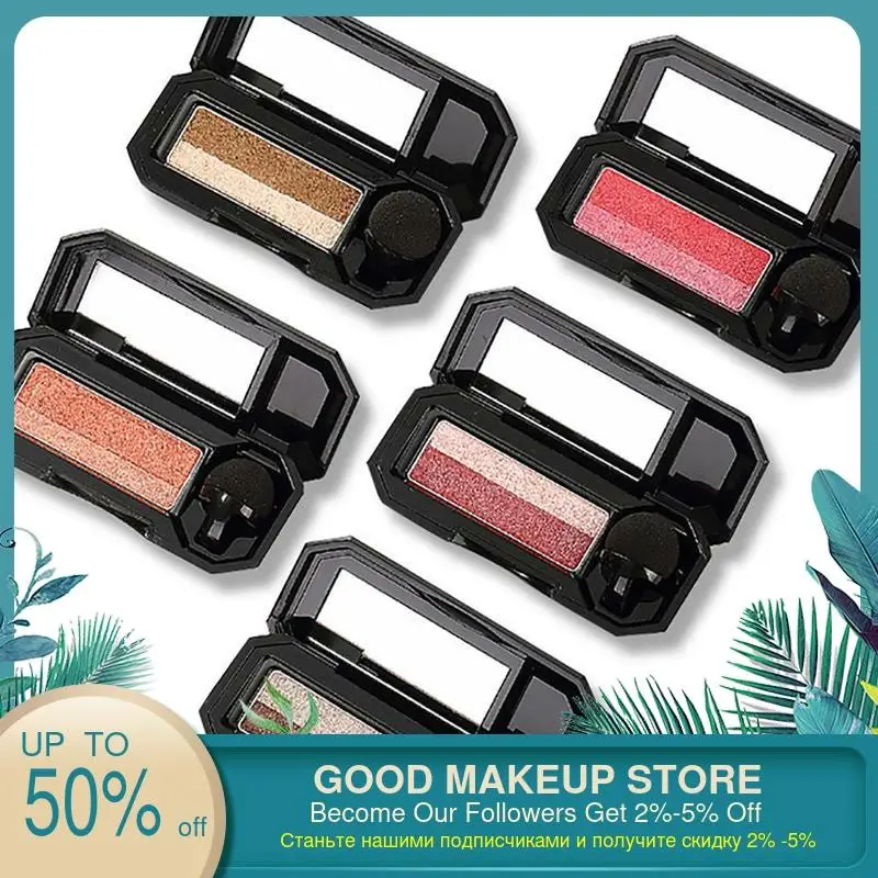 Горячий цвет глаз водонепроницаемый пигмент двойной мерцающий телесный тени для