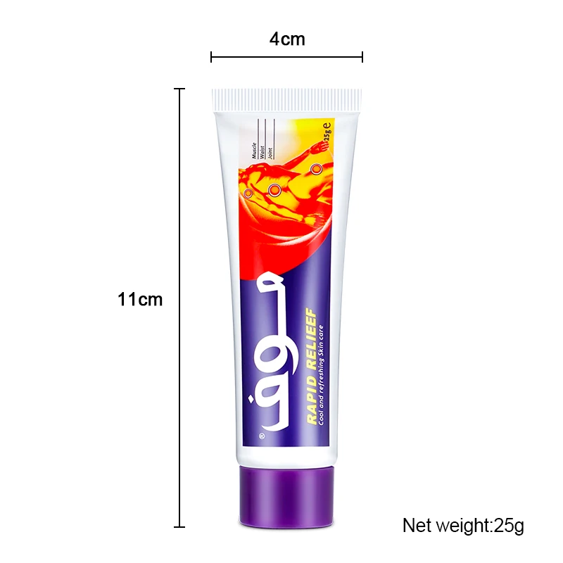 

25g Muscle Pain Relief Ointment Analgesic Cream For Rheumatoid Arthritis/ Joint Pain/ Back Sprain Analgesic Balm Ointment P1170