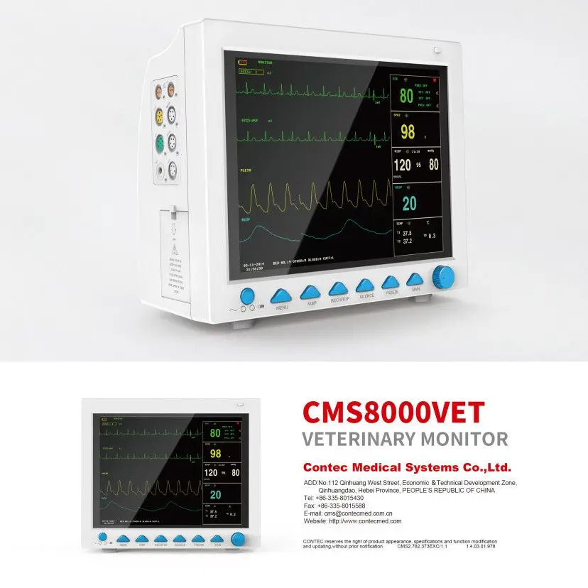 Contec LCDVeterinary Monitor CMS8000-VET 6 стандартных параметров ЭКГ RESP SPO2 PR двухканальный