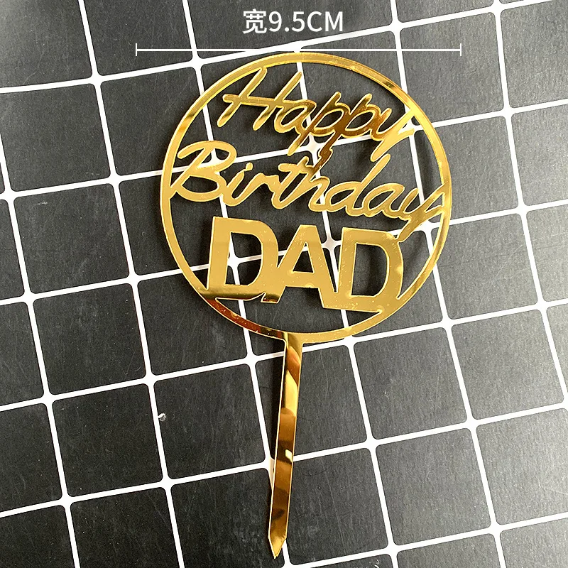 

Золотой акриловый топ для торта "С Днем Рождения"