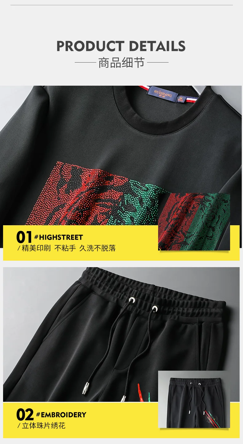 

Men's Sportswear Sets Diamond Europe 2020 Autumn Winter Hoodies Sweatshirt + Sweatpants 2 Piece Tracks 4xl Male Casual Clothing