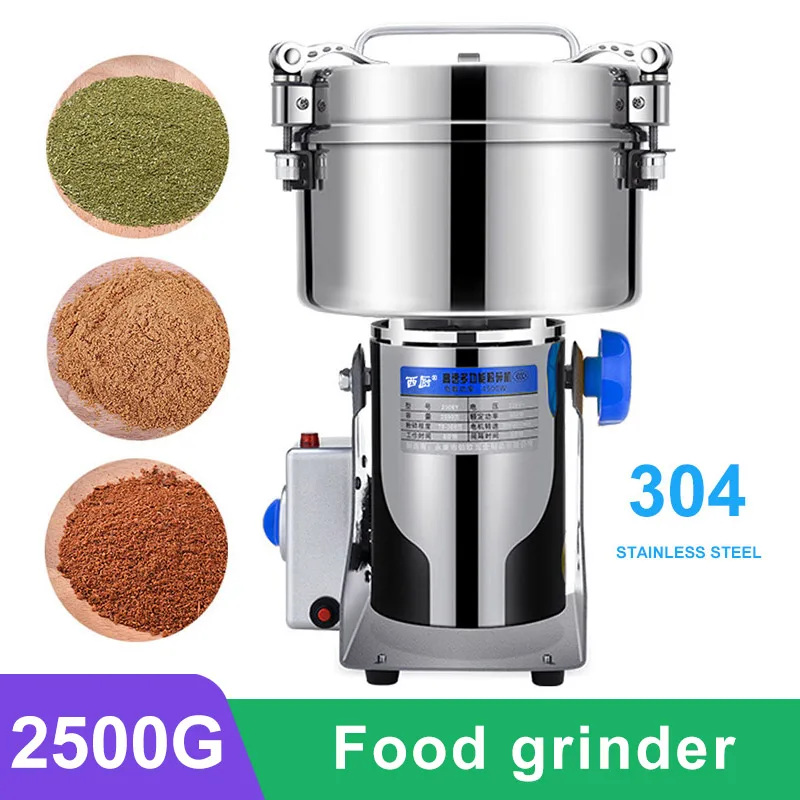 

2500G Stainless Steel Grinder Machine Large-scale Crusher Household Mill Commercial Powder Ultra-fine Grinding Machine Mill