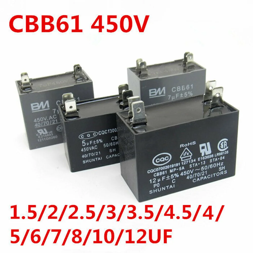 1 5 12 мкФ CBB61 450V кондиционер вентилятор запуск двигателя комплект конденсатора