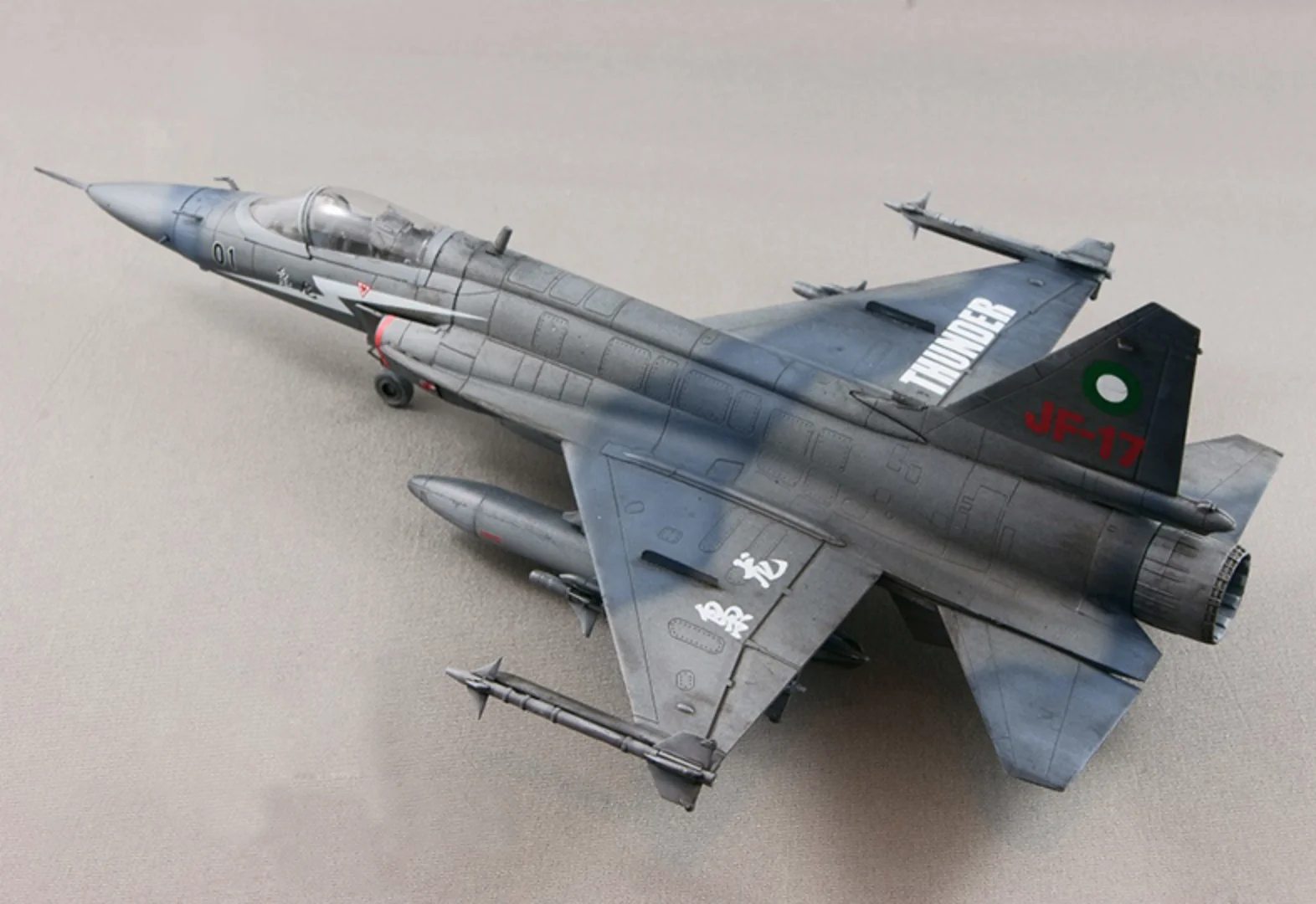 Модель Trumpeter 02815 1/48 Китай яркий дракон пакистанский стиль боевой самолет грома